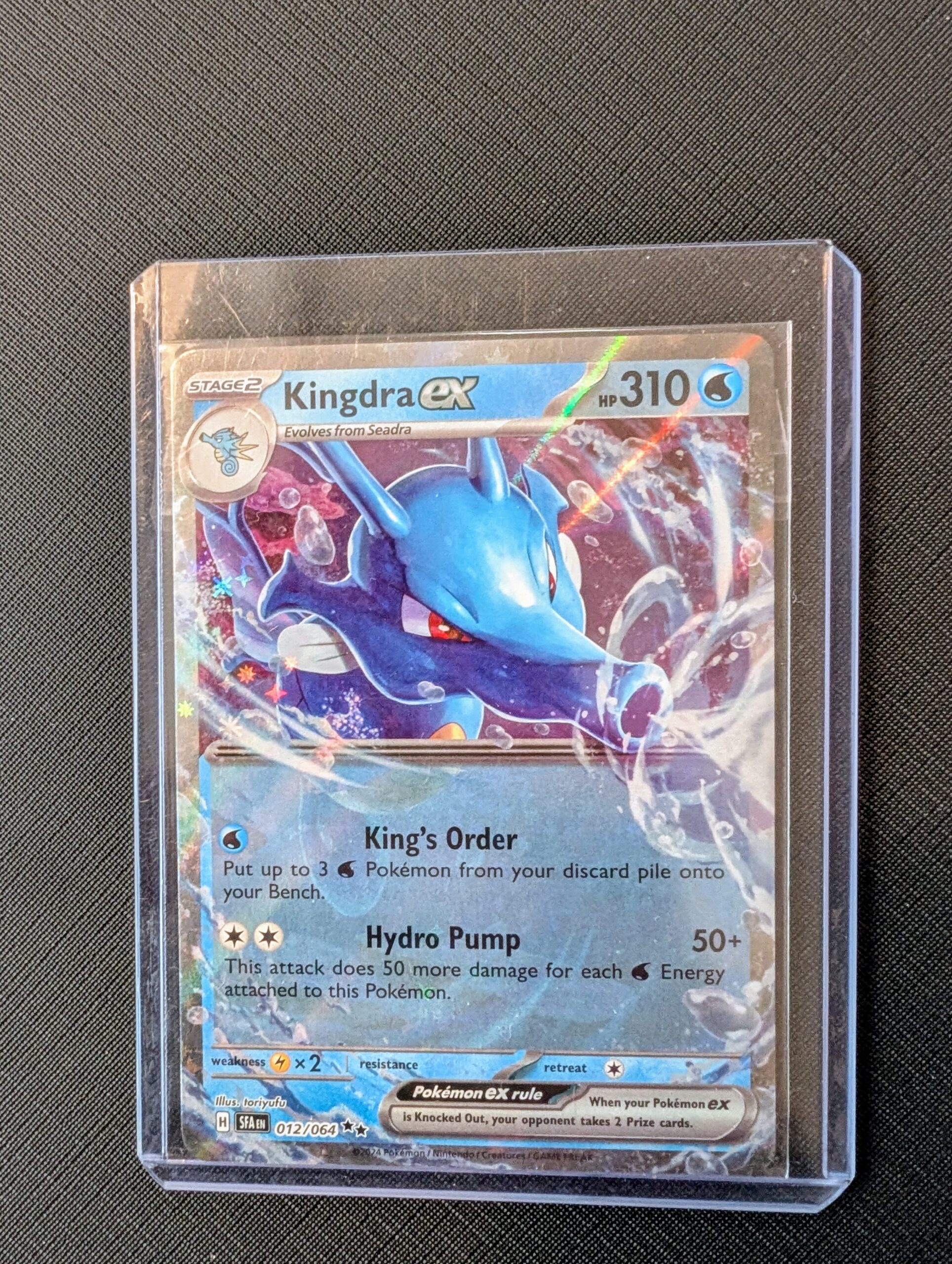 Kingdra ex 012